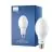 Philips TrueForce Core LED Public (City - Road) Master LED HPL M E27 19W 3100lm - 840 Cool White | Replaces 80W