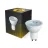 Bright Choice LED Spot GU10 PAR16 4W 345lm 36D - 827 Extra Warm White | Replaces 50W